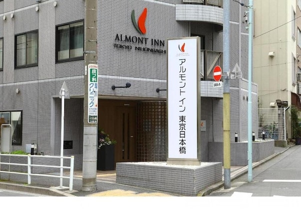 Gallery - Almont Inn Nihonbashi