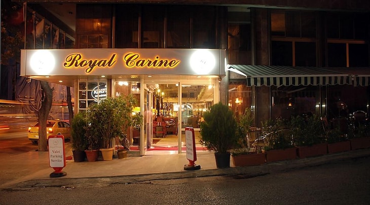 Gallery - Royal Carine Hotel