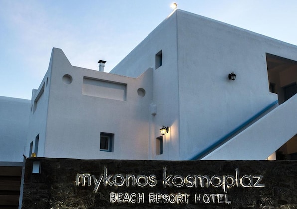 Gallery - Kosmoplaz Beach Hotel