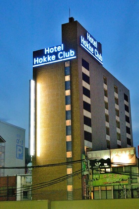 Gallery - Hotel Hokke Club Niigata Nagaoka