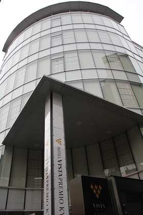 Gallery - Hotel Vista Premio Kyoto Kawaramachi St.