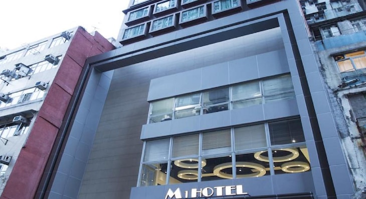 Gallery - M1 Yau Ma Tei Hotel
