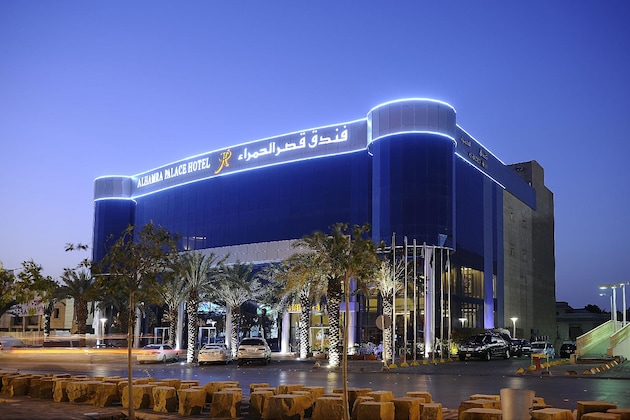 Gallery - Sunday Signature Riyadh Formerly Qaser Al Hamra By Warwick