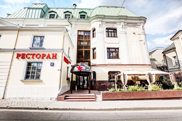 Gallery - Hotel Na Kazachyem