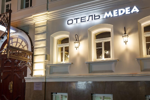 Gallery - Medea Hotel
