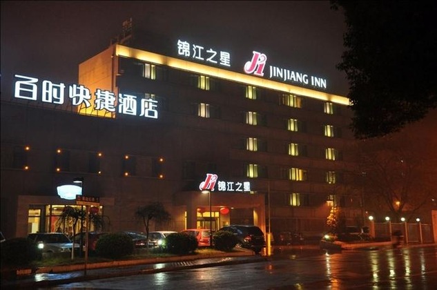 Gallery - Jinjiang Inn Shanghai Qingpu