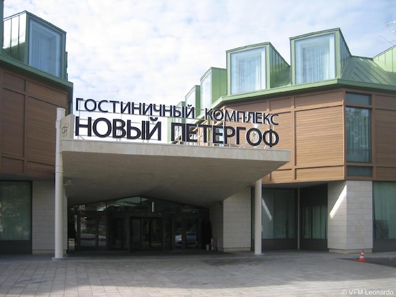 Gallery - New Peterhof Hotel
