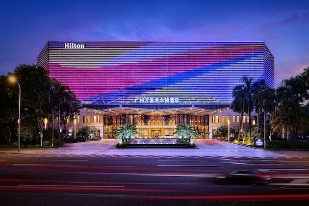 Gallery - Hilton Baiyun