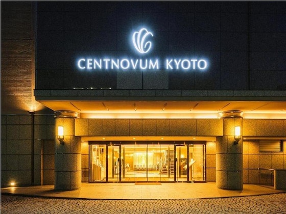 Gallery - Hotel Centnovum Kyoto