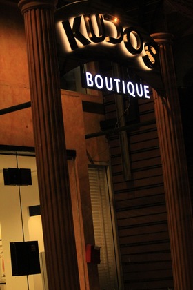 Gallery - Kudos Boutique Hotel