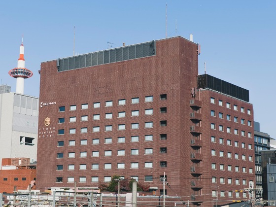 Gallery - Kyoto Century Hotel