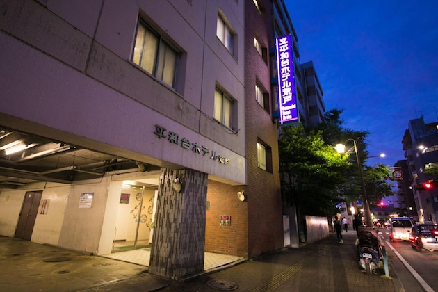 Gallery - Heiwadai Hotel Arato