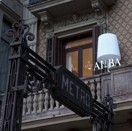 Gallery - ANBA Boutique
