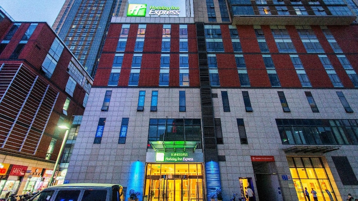 Gallery - Holiday Inn Express Changzhou Center By Ihg