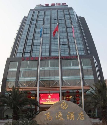 Gallery - Chengdu Gaoyi Hotel