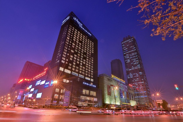 Gallery - Rayfont International Hotel Shenyang