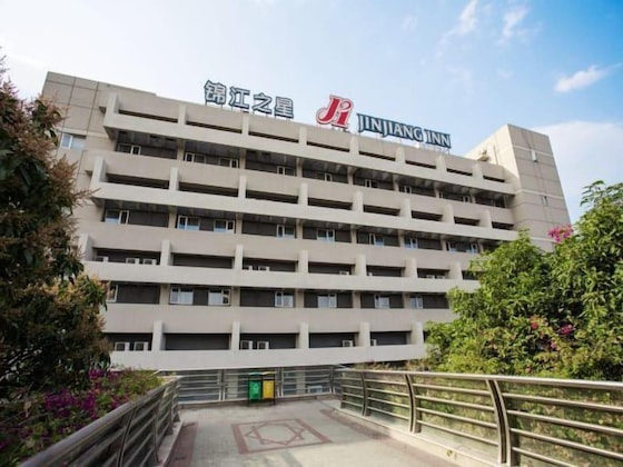 Gallery - Jinjiang Inn Quanzhou Wenling North Road