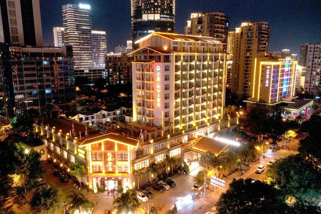 Gallery - Yi Yuan Xuan Yu Hotel