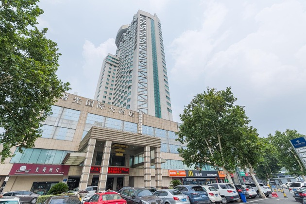 Gallery - Shuguang International Hotel Nanjing