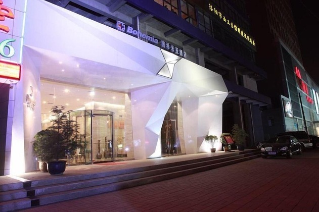 Gallery - Luoyang Bohemia Hotel