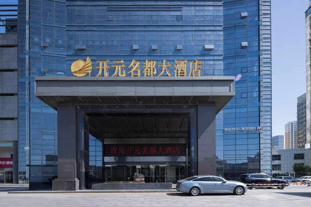 Gallery - Grand New Century Hotel