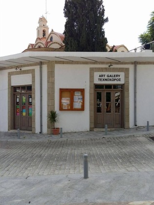 Gallery - Romios Holiday Apartments