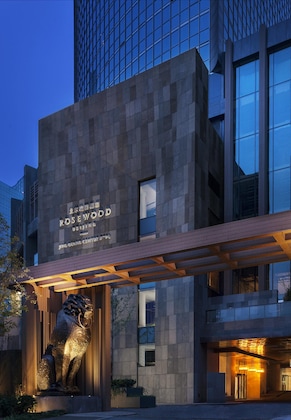 Gallery - Rosewood Beijing