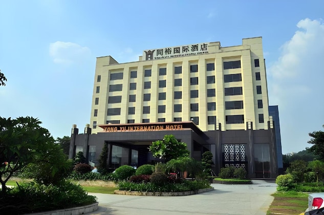 Gallery - Guangzhou Tongyu International Hotel