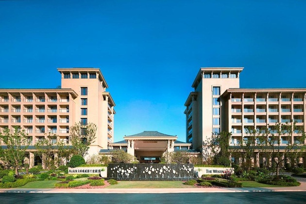 Gallery - The Westin Zhujiajian Resort