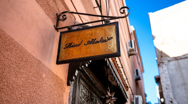 Gallery - Riad Alaka