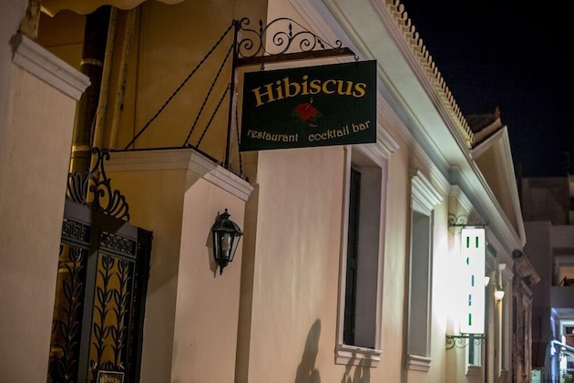 Gallery - Hotel Ibiscos