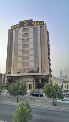 Gallery - Drnef Hotel Makkah