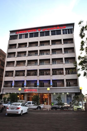 Gallery - Al Higgi Hotel