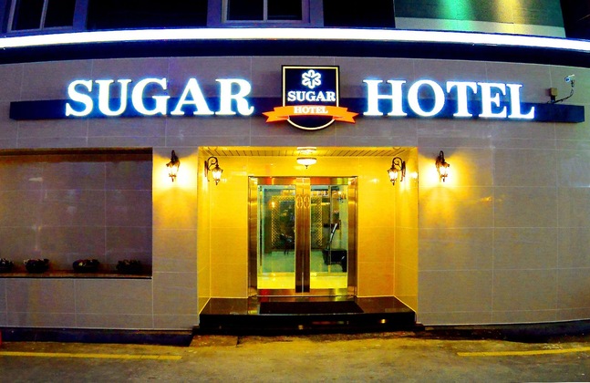 Gallery - Sugar Hotel