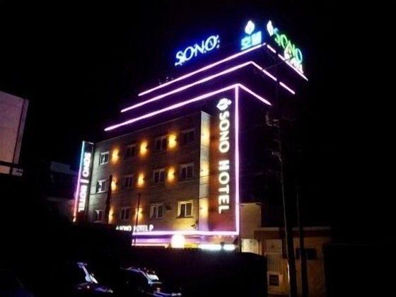 Gallery - Sono Hotel