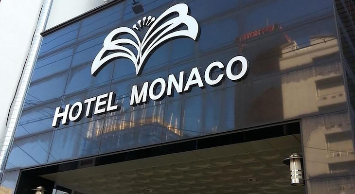 Gallery - Monaco Hotel