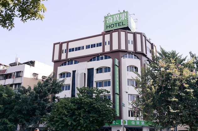 Gallery - Fooyee Hotel Wenxinzq