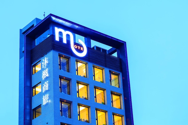 Gallery - Hotel Mu