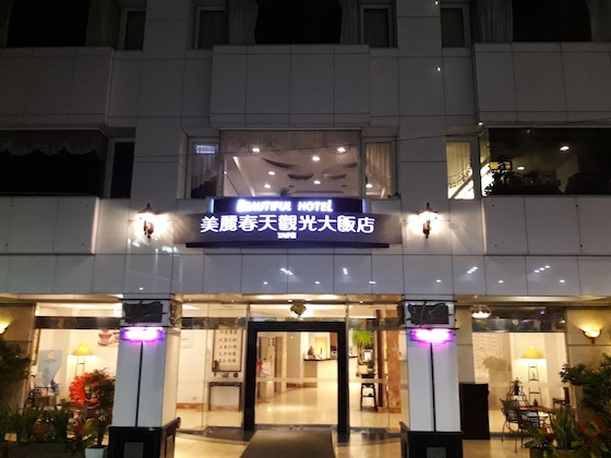 Gallery - Beautiful Hotel Taipei