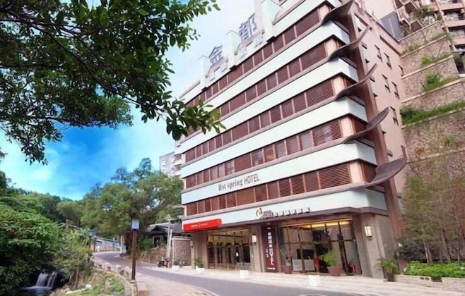 Gallery - Golden Hotspring Hotel