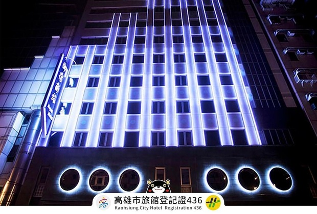 Gallery - Royal Group Hotel Minghua Branch