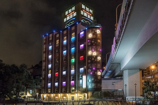 Gallery - New California Hotel