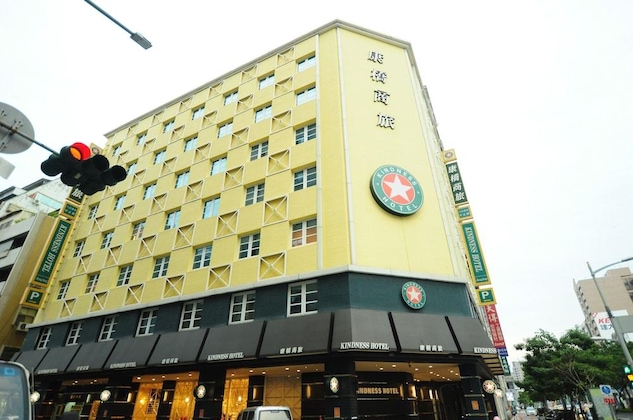 Gallery - Kindness Hotel Liouhe Night Market Zhongzhen