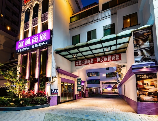Gallery - All Fun Business Hotel