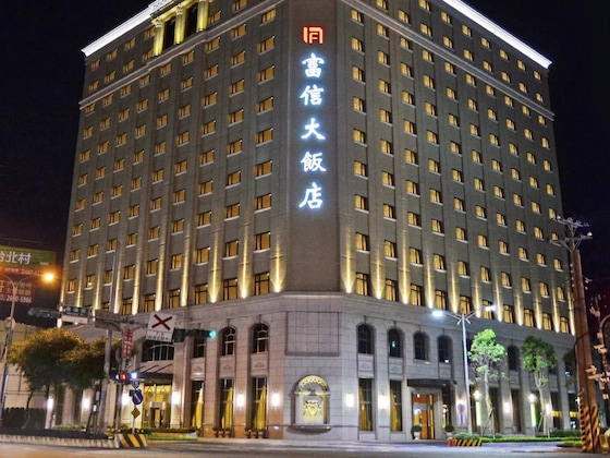 Gallery - Fushin Hotel Taipei