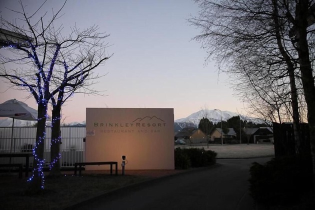 Gallery - Brinkley Resort
