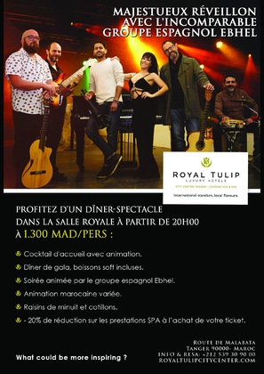 Gallery - Royal Tulip City Center Tanger