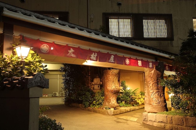 Gallery - Ryokan Oomuraya