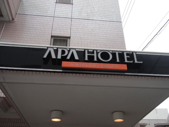 Gallery - Apa Hotel Tokushima-Ekimae