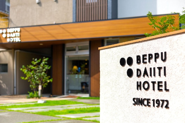 Gallery - Beppu Daiiti Hotel